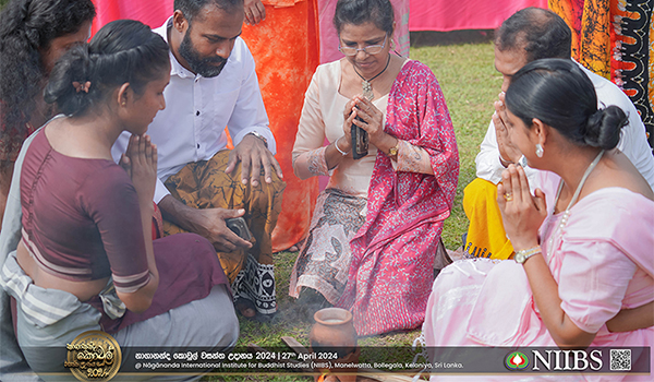 Nagananda Kowul Wasantha Udanaya 2024